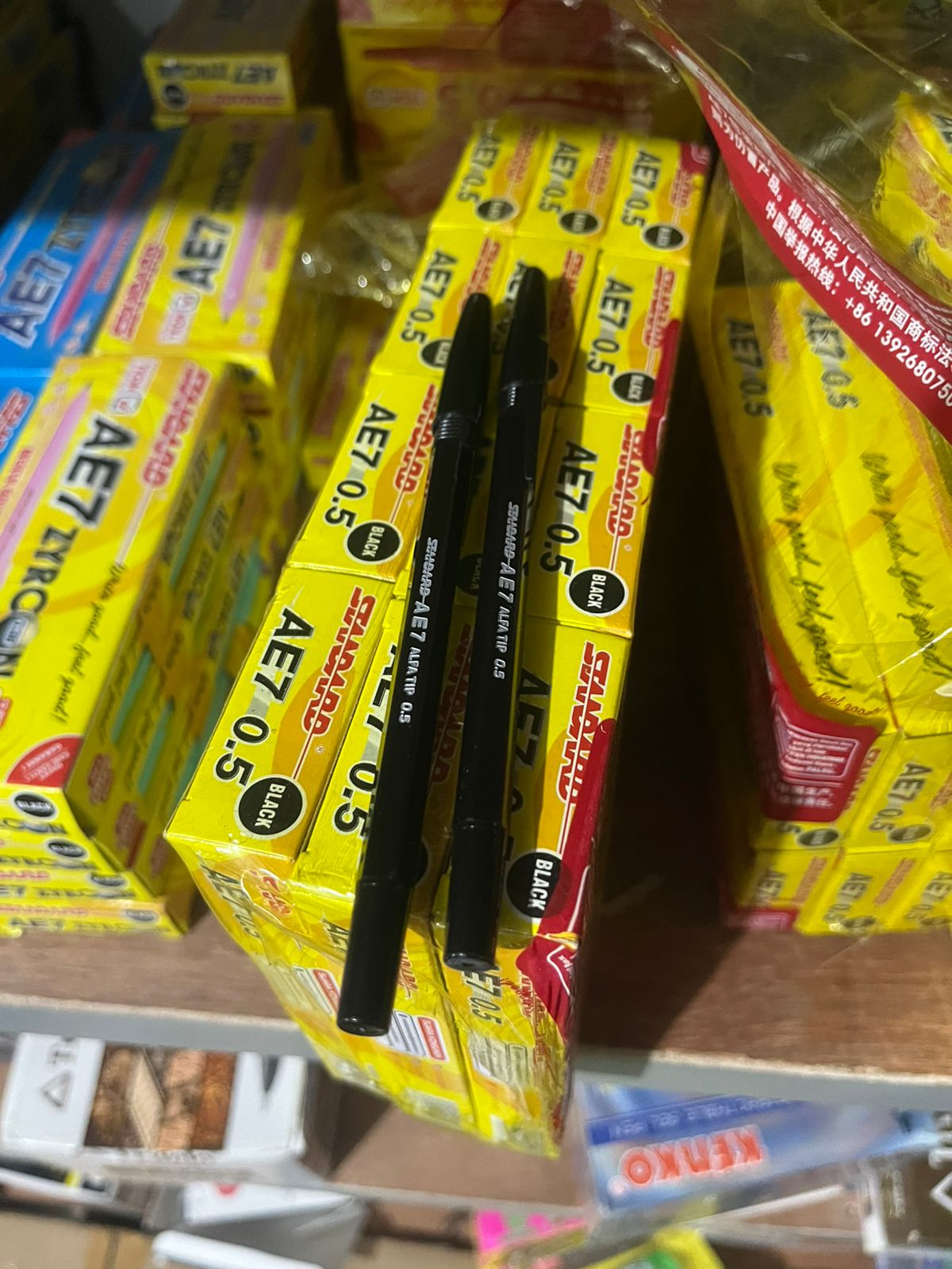 Standard Pulpen